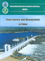 Flood Control and Management in China