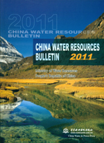 CHINA WATER RESOURCES BULLETIN 2011（中國水資源