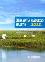 CHINA WATER RESOURCES BULLETIN 2012(中國水資源公