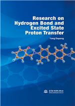 Research on Hydrogen Bond and Excited State Proton 