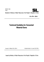 Technical Guideline for Cemented Material Dams SL67
