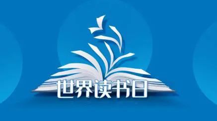 叮咚!您有一份“水利”書單,請查收!