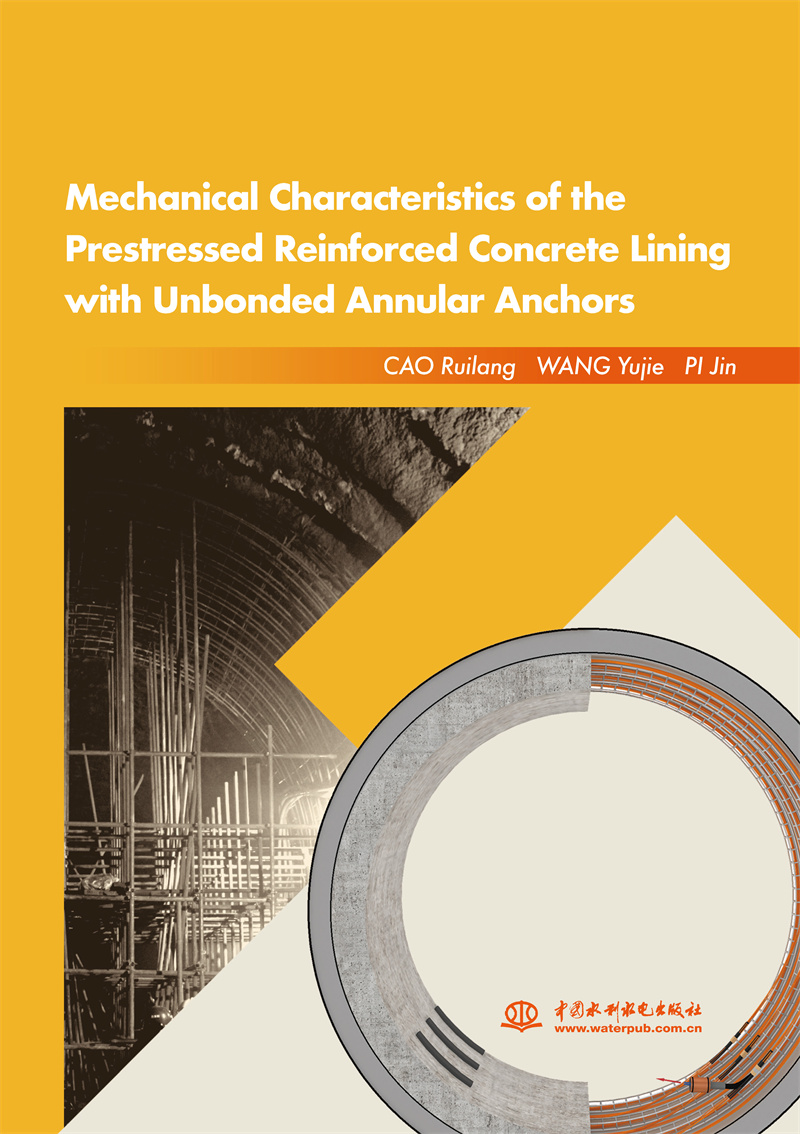 <b>Mechanical Characteristics of the Prestressed Reinf</b>